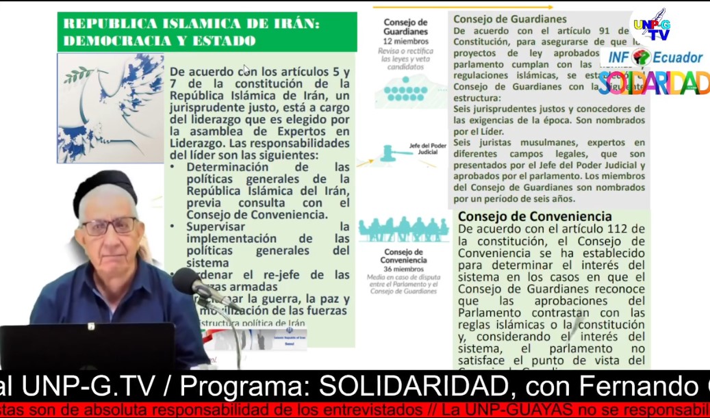 Captura de pantalla 2025-07-28 135345