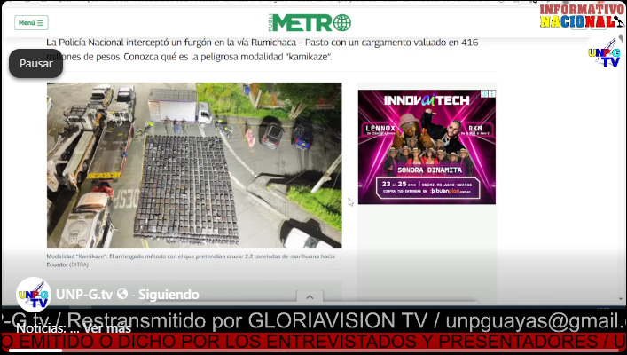 Captura