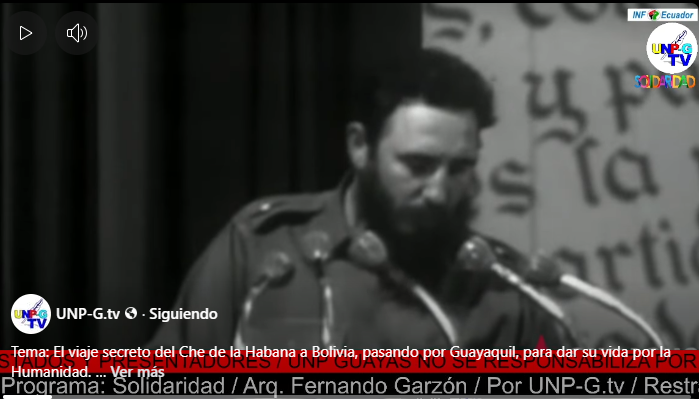 Captura
