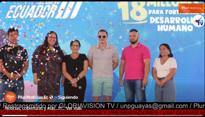 Captura