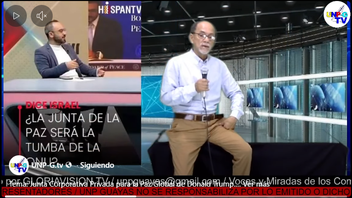 Captura