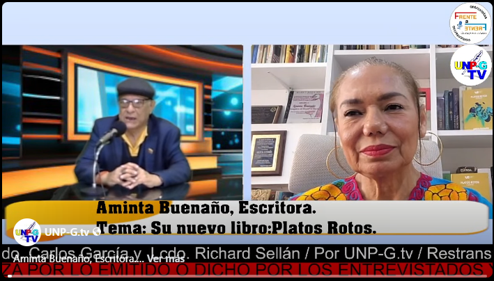 Captura