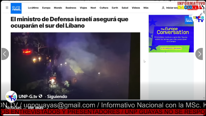 Captura