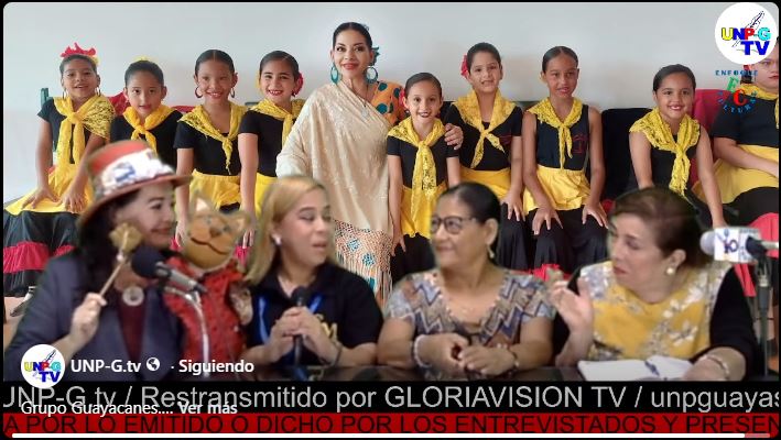 Captura