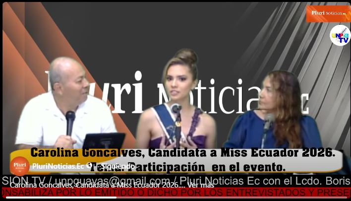 Captura