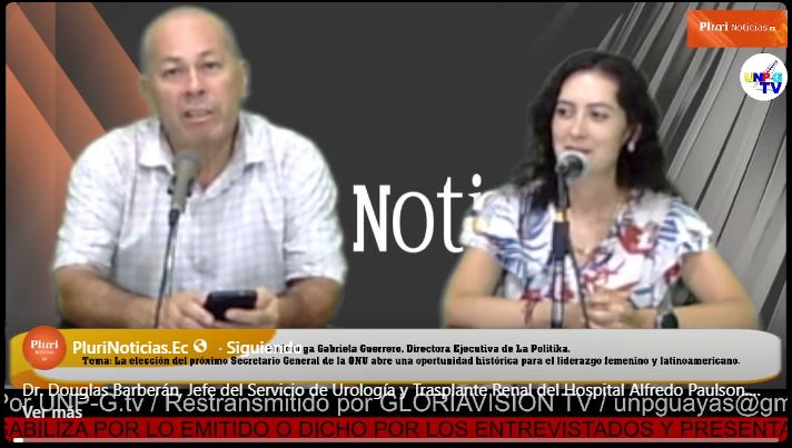 Captura