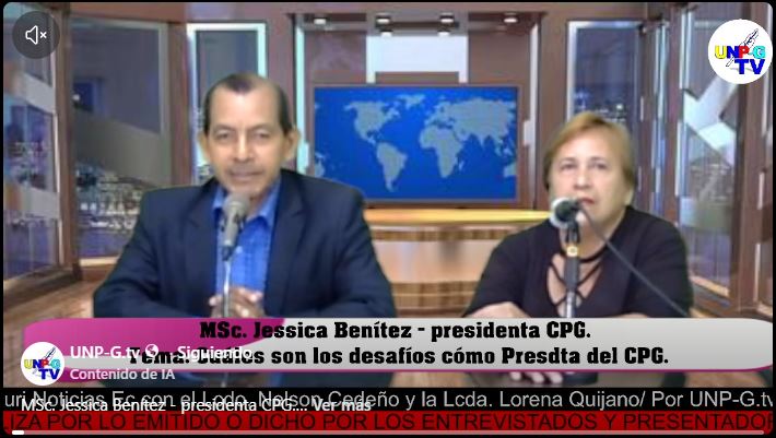 Captura