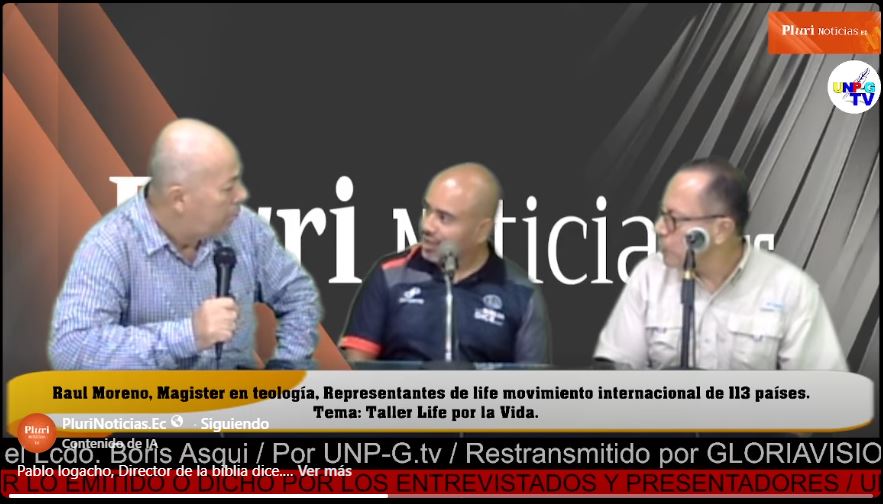 Captura