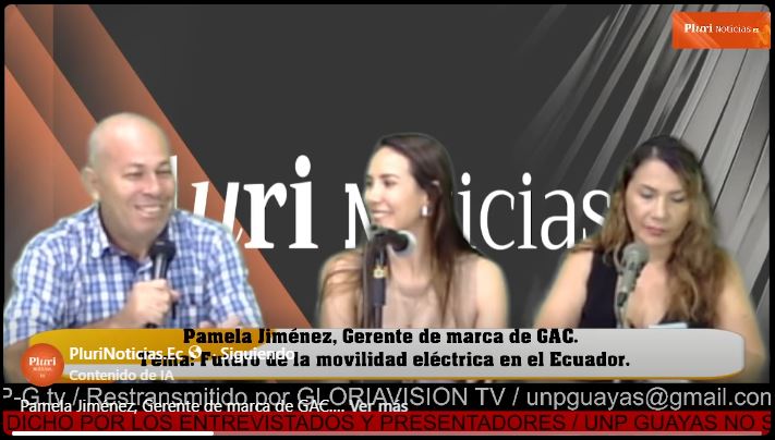 Captura