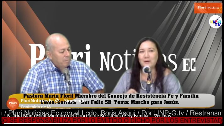 Captura