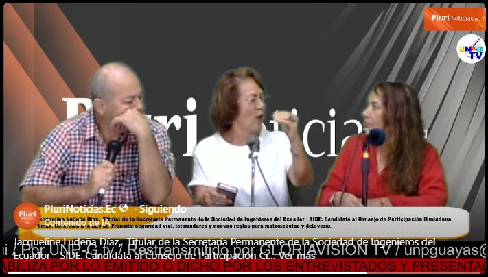 Captura