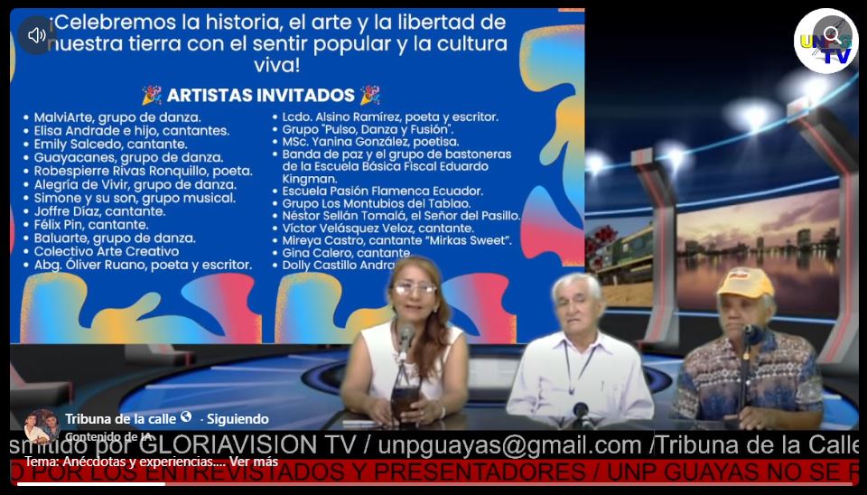 Captura