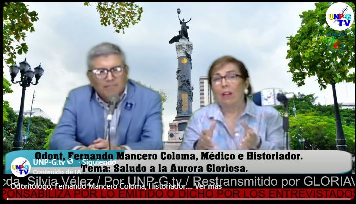 Captura