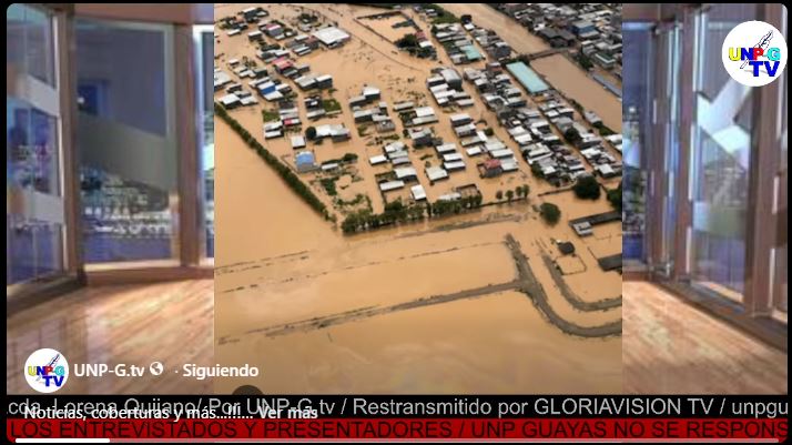 Captura