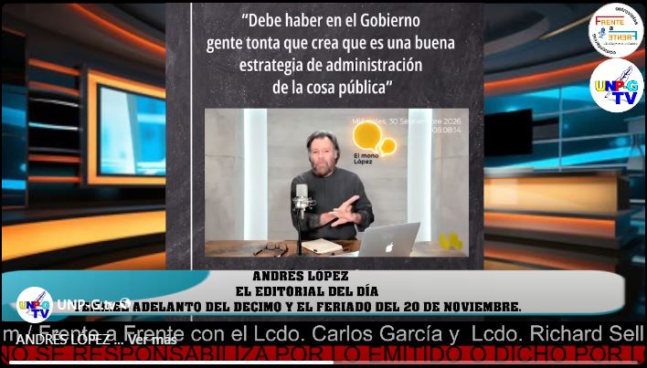 Captura